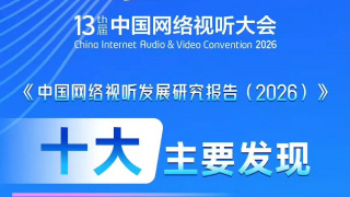 欧美在线观看你懂的